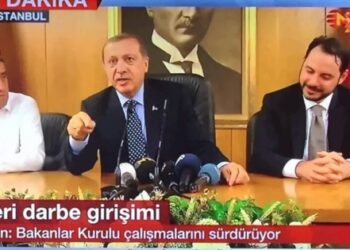 14 Temmuz’da kuvvet komutanları Erdoğan’ın bulunduğu Dalaman’a gitmiş..