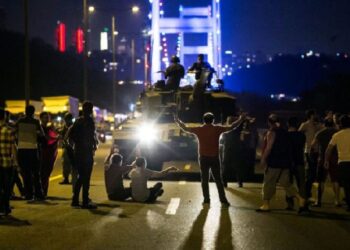 15 Temmuz bağışları nerede?