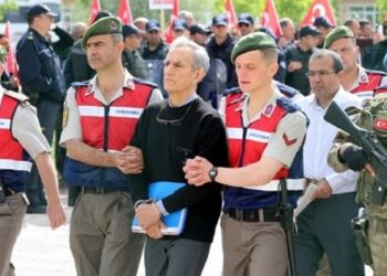 15 Temmuz çatı davası başladı