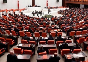 “15 Temmuz’un siyasi ayağı ortaya çıkarılsın” önergesine AKP oylarıyla red