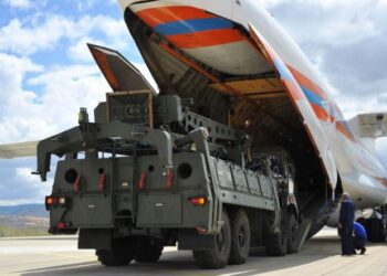 ABD basını: Trump yönetimi, Türkiye’ye uygulanacak yaptırım paketini kararlaştırdı