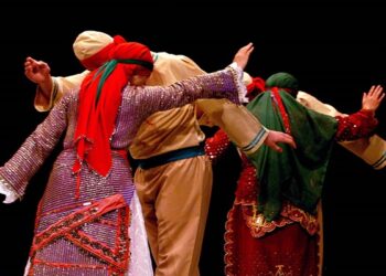 ABD’nin din özgürlükleri raporu: Hükümet, Alevi Müslümanlığa, İslam’a aykırı bir mezhep muamelesi yapmaya devam ediyor