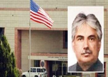 ABD’nin serbest bırakın dediği Topuz’un tutukluğuna devam kararı