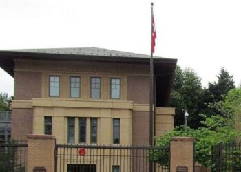 Cadı avı Türkiye’nin Washington Büyükelçiliği’ne uzandı