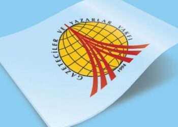 GYV, 15 Temmuz için uluslararası heyet çağrısı yaptı