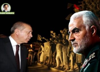 İran, 15 Temmuz’un neresinde?