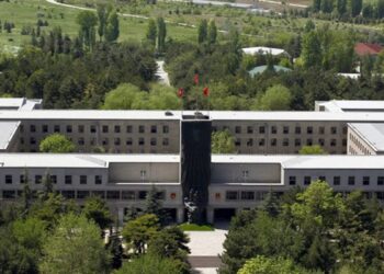 Kara Harp Okulu öğrencilerine operasyon: 25 ilde 69 gözaltı