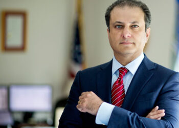 Şaka gibi: AKP avukatları istedi, Zarrab’ı yargılayan Amerikalı savcı Bharara’ya örgüt davası açtılar