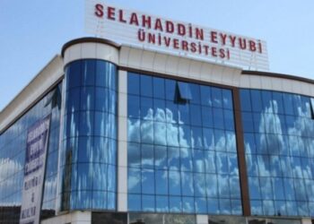 Üniversitenin gasp edildiği yetmedi, bir de soyuldu: ’10 milyon TL’lik hırsızlık’