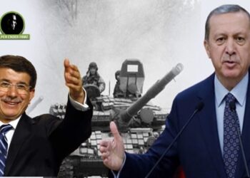 Ve Recep ve Davut