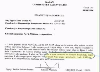 Akıncı dosyasında “Yönetici-3” kodu
